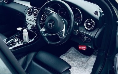 Mercedes-Benz C-Класс, 2018 год, 2 300 000 рублей, 1 фотография