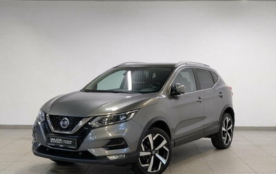 Nissan Qashqai, 2019 год, 1 770 000 рублей, 1 фотография