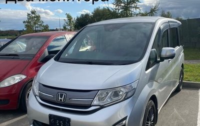 Honda Stepwgn IV, 2015 год, 1 430 000 рублей, 1 фотография
