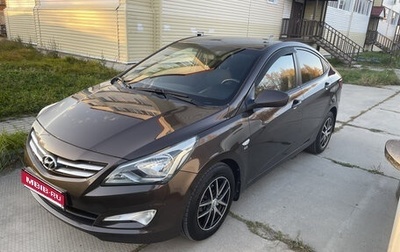 Hyundai Solaris II рестайлинг, 2015 год, 950 000 рублей, 1 фотография