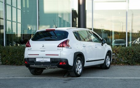 Peugeot 3008 I рестайлинг, 2014 год, 1 000 000 рублей, 2 фотография