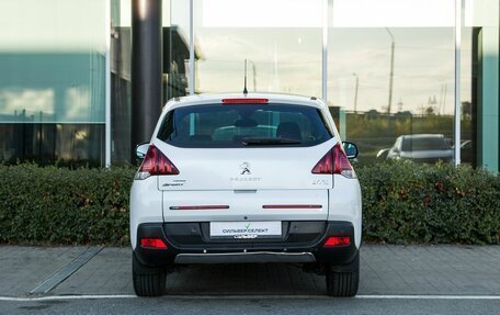 Peugeot 3008 I рестайлинг, 2014 год, 1 000 000 рублей, 4 фотография