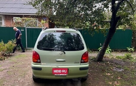 Toyota Corolla Spacio II, 1999 год, 350 000 рублей, 2 фотография