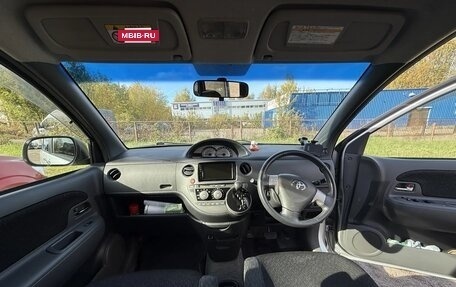 Toyota Sienta I, 2014 год, 1 150 000 рублей, 9 фотография
