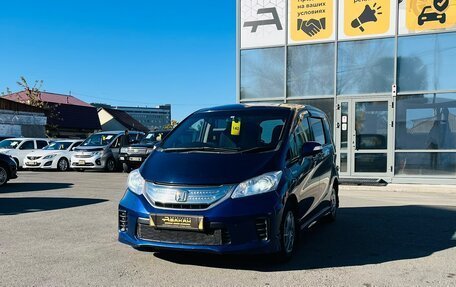 Honda Freed I, 2012 год, 1 129 000 рублей, 2 фотография