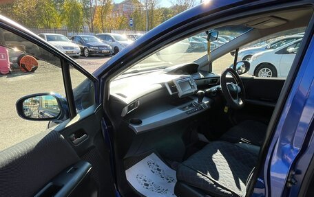 Honda Freed I, 2012 год, 1 129 000 рублей, 10 фотография
