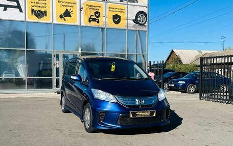 Honda Freed I, 2012 год, 1 129 000 рублей, 4 фотография
