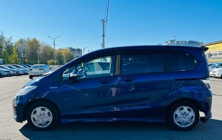 Honda Freed I, 2012 год, 1 129 000 рублей, 9 фотография