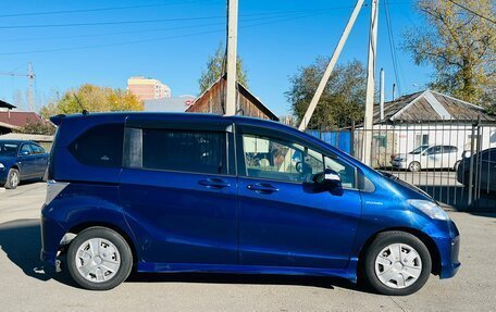 Honda Freed I, 2012 год, 1 129 000 рублей, 5 фотография