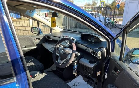 Honda Freed I, 2012 год, 1 129 000 рублей, 15 фотография