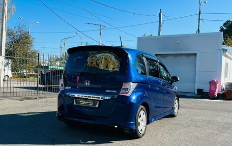 Honda Freed I, 2012 год, 1 129 000 рублей, 6 фотография