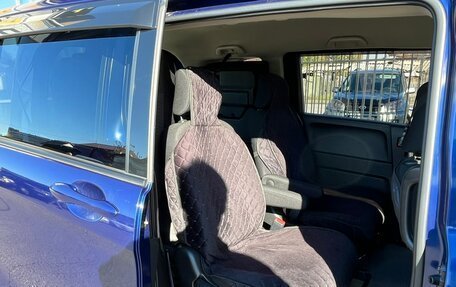 Honda Freed I, 2012 год, 1 129 000 рублей, 14 фотография