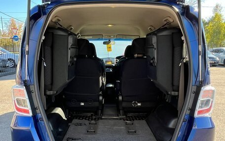 Honda Freed I, 2012 год, 1 129 000 рублей, 12 фотография