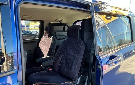 Honda Freed I, 2012 год, 1 129 000 рублей, 11 фотография