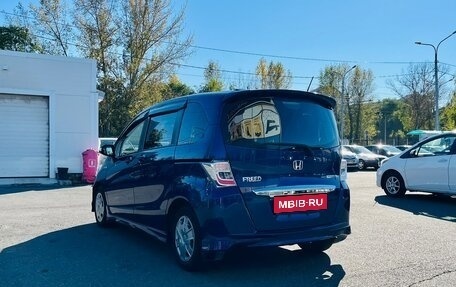 Honda Freed I, 2012 год, 1 129 000 рублей, 8 фотография