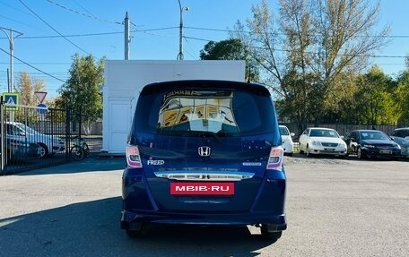 Honda Freed I, 2012 год, 1 129 000 рублей, 7 фотография