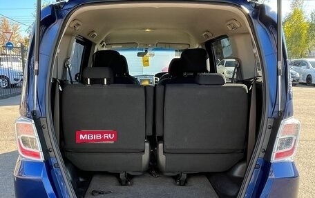 Honda Freed I, 2012 год, 1 129 000 рублей, 13 фотография