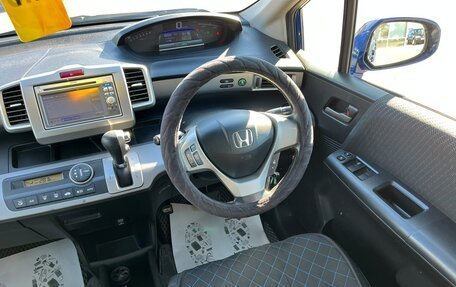 Honda Freed I, 2012 год, 1 129 000 рублей, 19 фотография