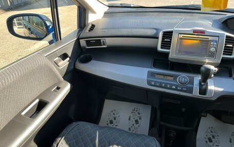 Honda Freed I, 2012 год, 1 129 000 рублей, 18 фотография
