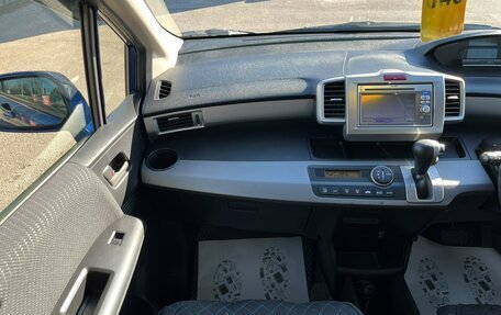 Honda Freed I, 2012 год, 1 129 000 рублей, 20 фотография