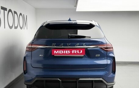 Haval F7 I, 2022 год, 2 087 000 рублей, 3 фотография