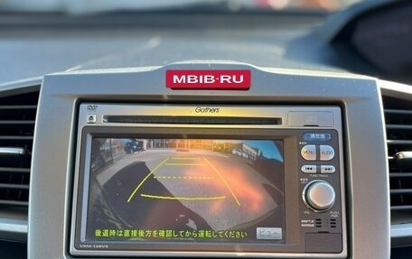 Honda Freed I, 2012 год, 1 129 000 рублей, 17 фотография