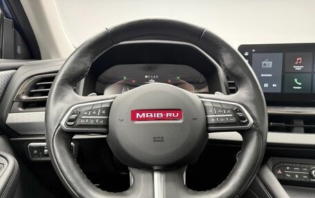 Haval F7 I, 2022 год, 2 087 000 рублей, 17 фотография