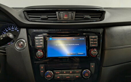 Nissan Qashqai, 2019 год, 1 770 000 рублей, 15 фотография