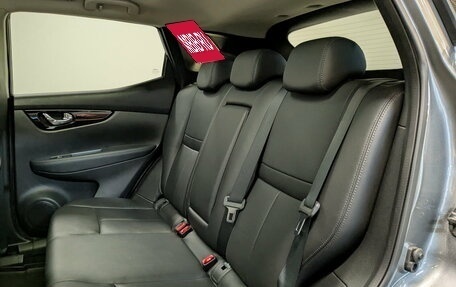 Nissan Qashqai, 2019 год, 1 770 000 рублей, 12 фотография