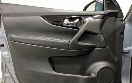 Nissan Qashqai, 2019 год, 1 770 000 рублей, 19 фотография