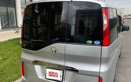 Honda Stepwgn IV, 2015 год, 1 430 000 рублей, 5 фотография