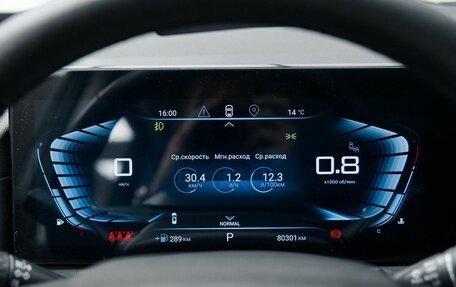 CheryExeed VX, 2022 год, 2 890 000 рублей, 13 фотография