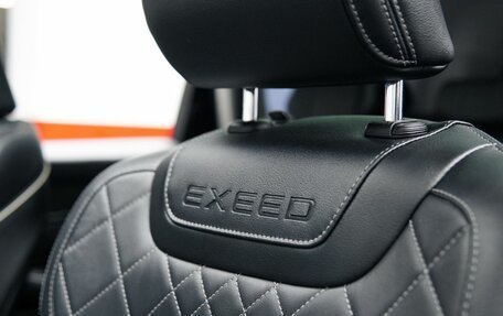 CheryExeed VX, 2022 год, 2 890 000 рублей, 21 фотография