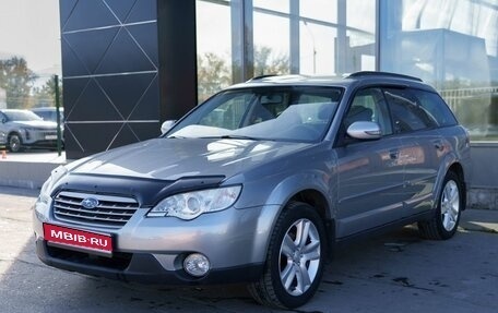 Subaru Outback III, 2008 год, 1 210 000 рублей, 1 фотография