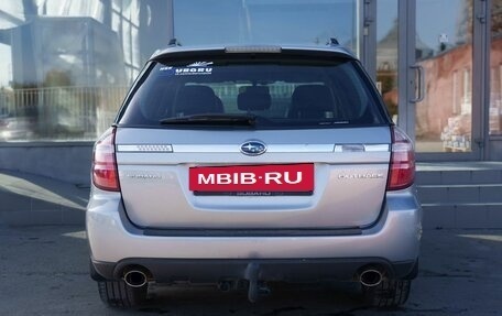 Subaru Outback III, 2008 год, 1 210 000 рублей, 6 фотография