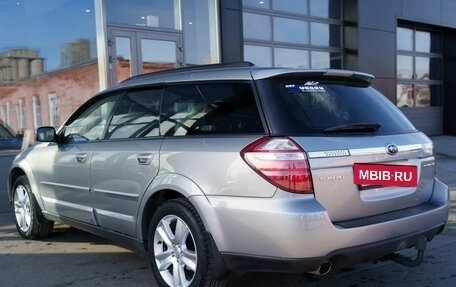 Subaru Outback III, 2008 год, 1 210 000 рублей, 7 фотография