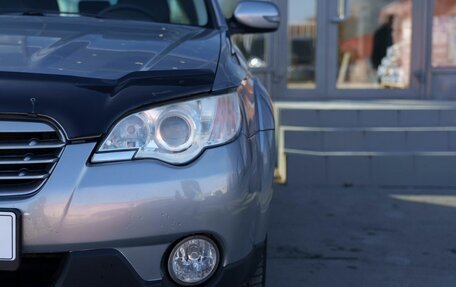 Subaru Outback III, 2008 год, 1 210 000 рублей, 9 фотография