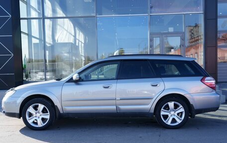 Subaru Outback III, 2008 год, 1 210 000 рублей, 8 фотография