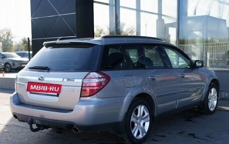 Subaru Outback III, 2008 год, 1 210 000 рублей, 5 фотография