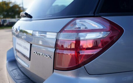 Subaru Outback III, 2008 год, 1 210 000 рублей, 10 фотография