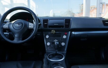 Subaru Outback III, 2008 год, 1 210 000 рублей, 13 фотография