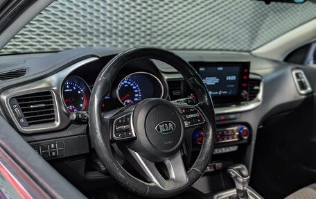 KIA cee'd III, 2020 год, 1 550 000 рублей, 8 фотография
