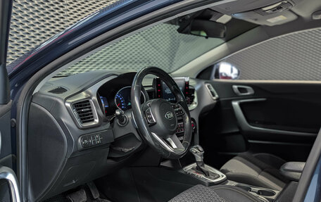 KIA cee'd III, 2020 год, 1 550 000 рублей, 9 фотография
