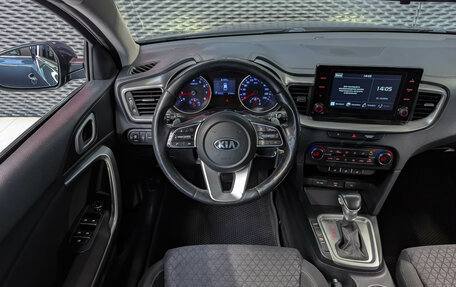 KIA cee'd III, 2020 год, 1 550 000 рублей, 14 фотография