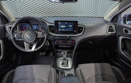 KIA cee'd III, 2020 год, 1 550 000 рублей, 12 фотография