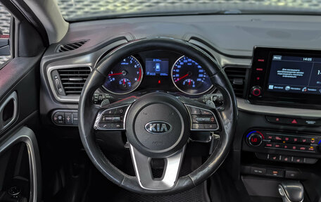 KIA cee'd III, 2020 год, 1 550 000 рублей, 15 фотография