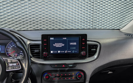 KIA cee'd III, 2020 год, 1 550 000 рублей, 16 фотография
