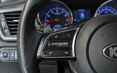 KIA cee'd III, 2020 год, 1 550 000 рублей, 20 фотография