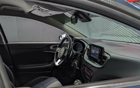 KIA cee'd III, 2020 год, 1 550 000 рублей, 26 фотография