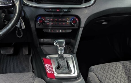 KIA cee'd III, 2020 год, 1 550 000 рублей, 17 фотография